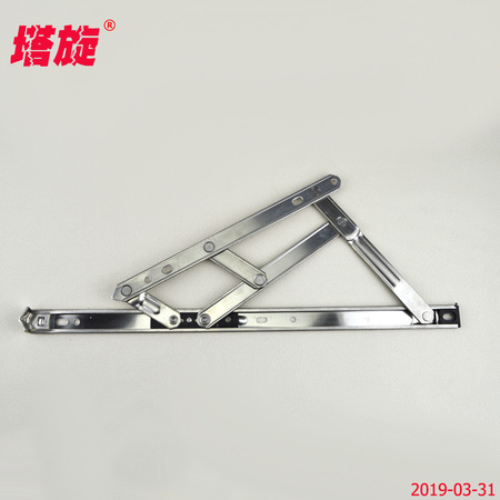 塔旋牌22槽【上懸】五連桿